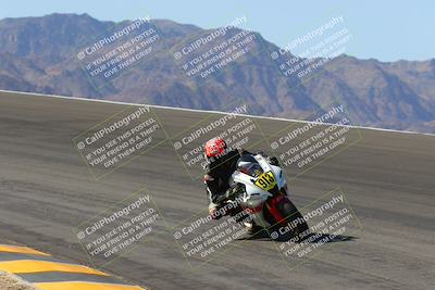 media/Mar-24-2023-Apex Assassins (Fri) [[54485cb5ff]]/Racer 2/Session 2 (Bowl)/